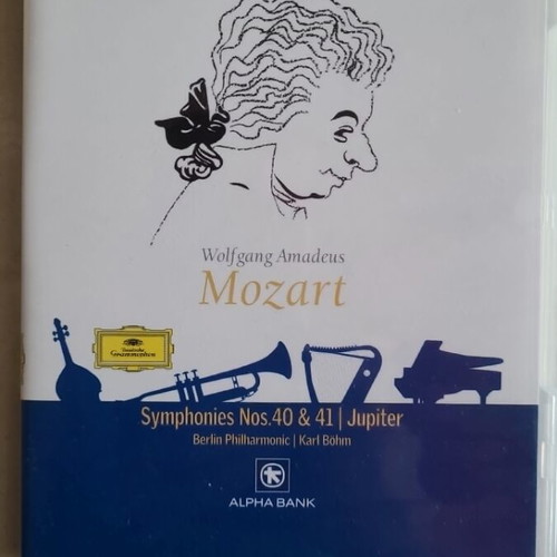 Classical music CDs like new, H Classics series, set of 5