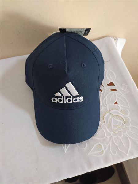  Adidas kapelo GN7390 (5 kommatia)