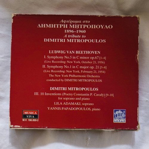 Dimitri Mitropoulos Tribute Deluxe CD Box Set used, classical