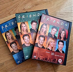 Φιλαράκια - Friends Season 10 Dvd