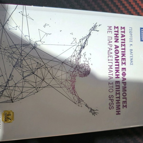 Statistical Applications in Sports Science with Examples in SPSS like new