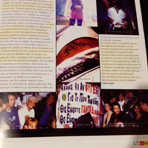 Virgin Megastores Magazine Issue 80 used, September-October 2003