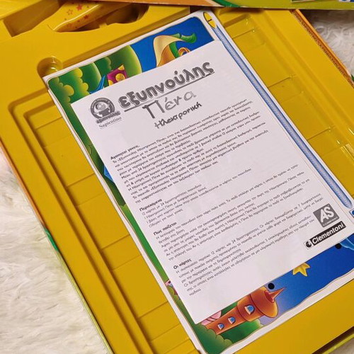 Clementoni Smart Pen Electronic educational game like new