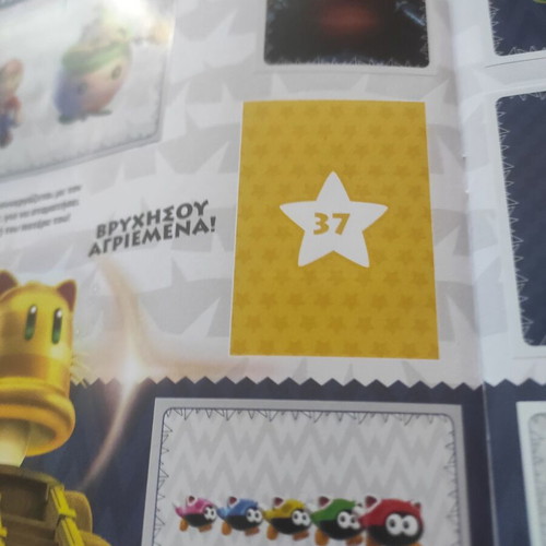Panini Super Mario album like new with 16 missing stickers