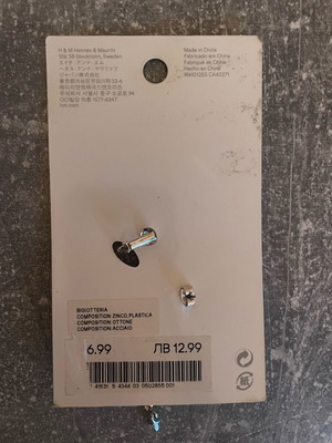 H&M earring like new