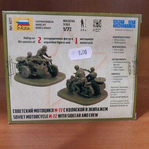 Soviet Union WWII military figures new, 1/72 motorcycle riders Zvezda