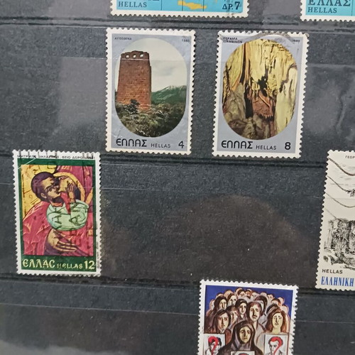 Greek stamps used
