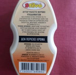 Sponge for shoe polishing colorless new