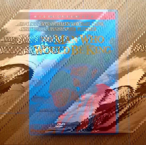 The Man who would be King (Ο Άνθρωπος που θα γινόταν Βασιλιάς) John Huston DVD