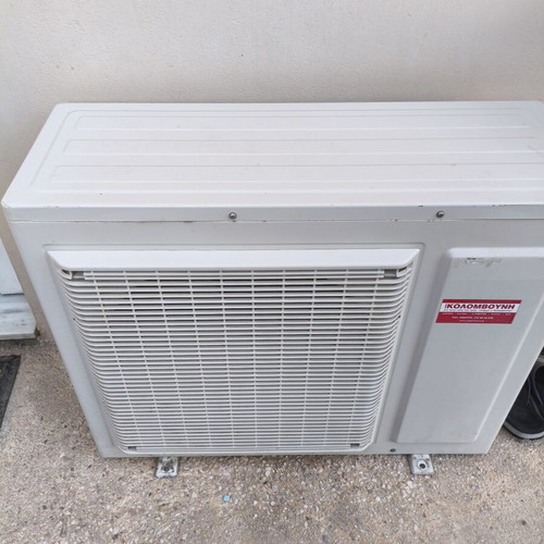 Toyotomi GAN/GAG-A180TR 18.600 BTU air conditioner used, full set
