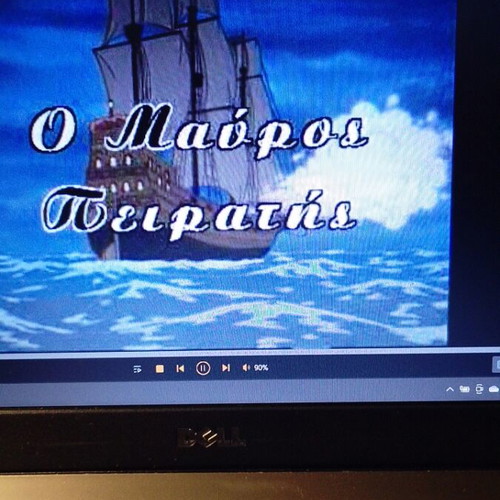 The Black Pirate DVD used, dubbed animated