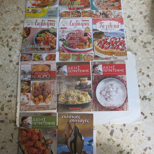 Cooking magazines used, pack of 11 Politiki Kouzina tis Loksantras and Akis Petretzikis