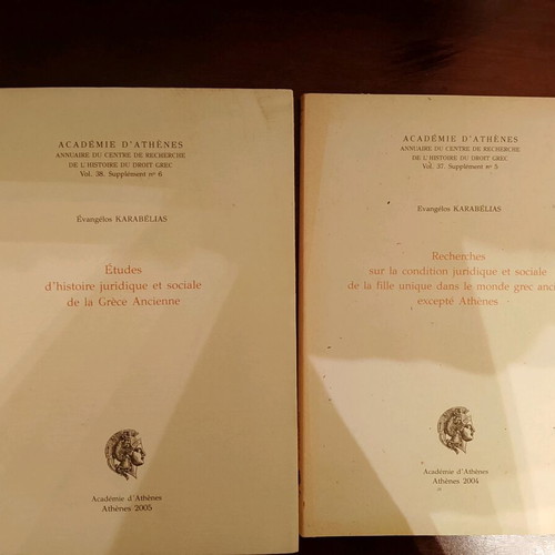 Set of 2 books History of Ancient Greek Law like new, French