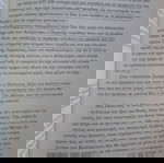  CLAUDE MOSSE Περικλής