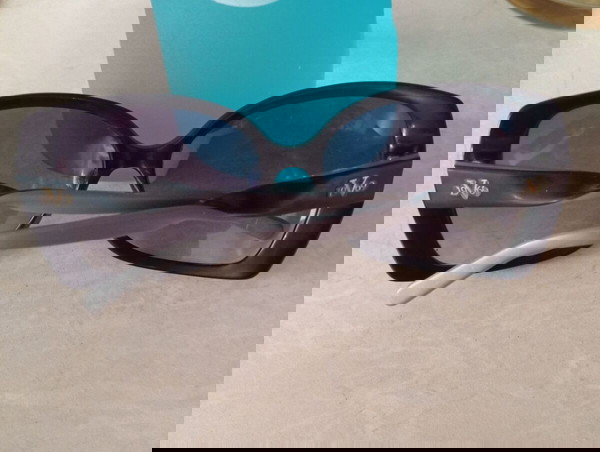 Γυαλιά ηλίου