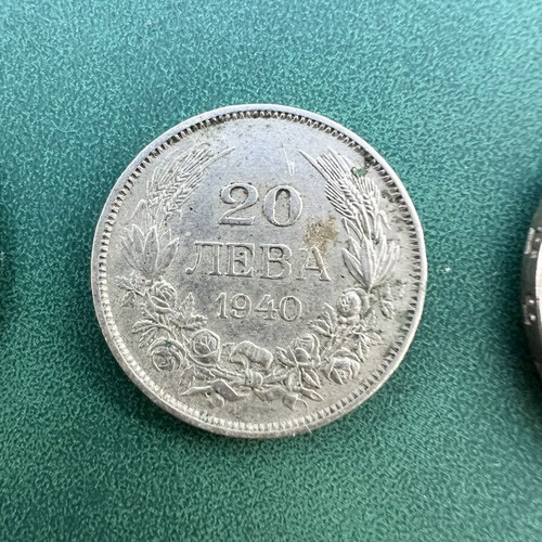 Bulgarian coins used, set of 7 royal and commemorative