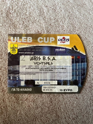 Εισιτήριο μπάσκετ Άρης Ventspils 2006 ULEB Cup μεταχειρισμένο