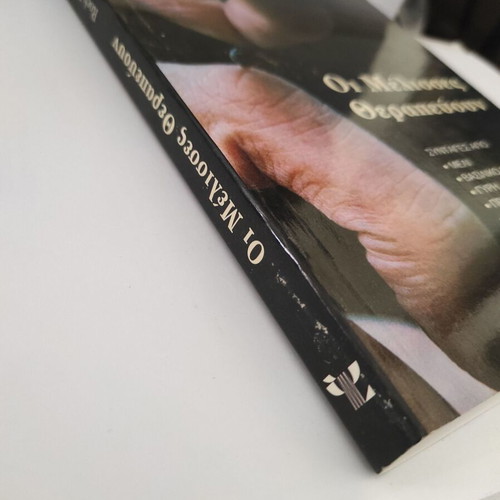 Oi Melisses Therapeyoun book by Roch Domerego, alternative healing