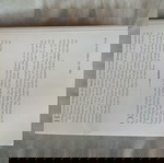  ΙΣΤΟΡΙΑ ΤΟΥ ΑΡΧΑΙΟΥ ΕΛΛΗΝΙΚΟΥ ΚΟΣΜΟΥ LEFEVRE FRANCOIS