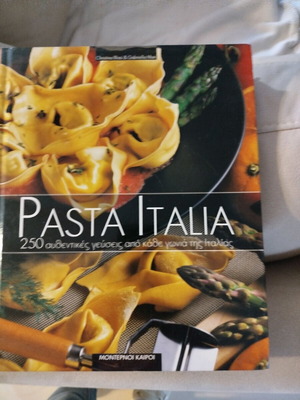 Pasta Italia hardcover book like new, 250 authentic Italian flavors