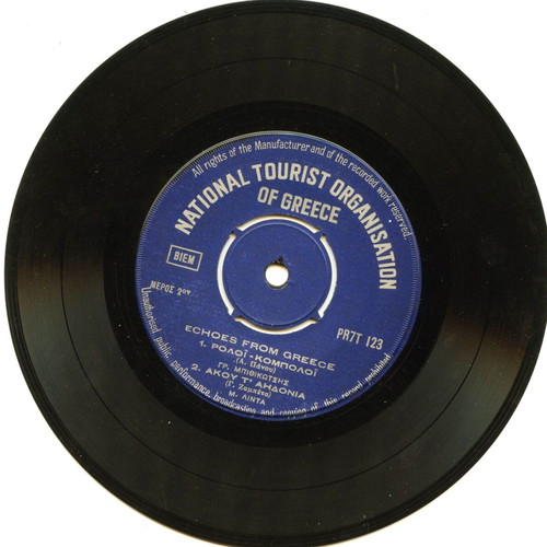 45 RPM Extended Play record like new