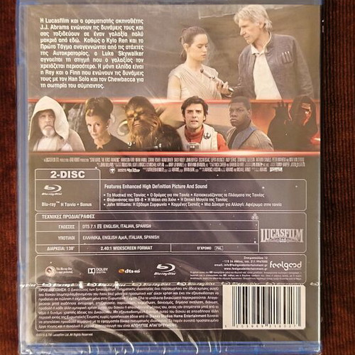Star Wars The Force Awakens Blu-Ray with subtitles