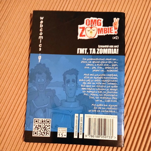 OMG Zombie #2 comic book like new, Greek