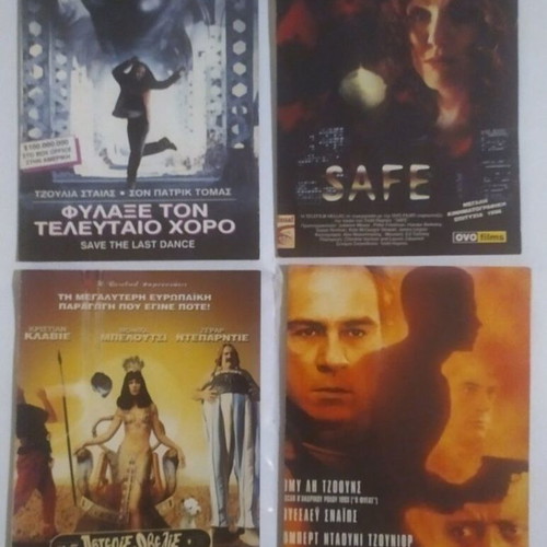VHS tapes like new, pack of 4 with subtitles