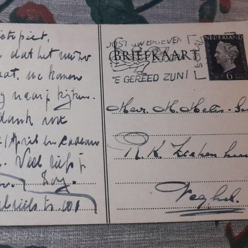 Dutch Briefkaart 1948 postcard like new, postmarked with handwritten message
