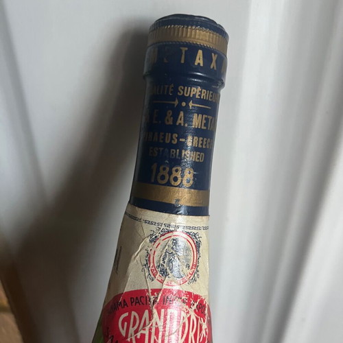 Metaxa 5 stars new collectible bottled from the 1960s