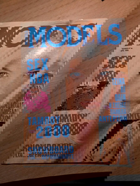 Списание Models колекционерско! 90-те