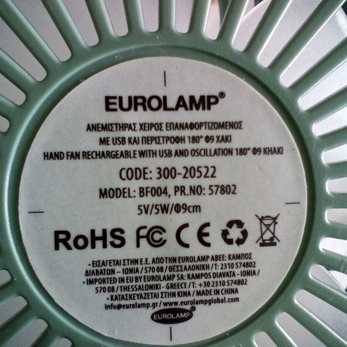 Eurolamp rechargeable handheld fan with USB and 3 speeds