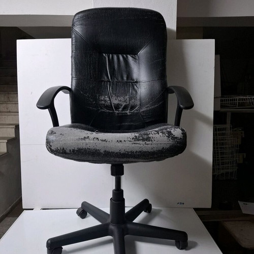 Office chair used with wear