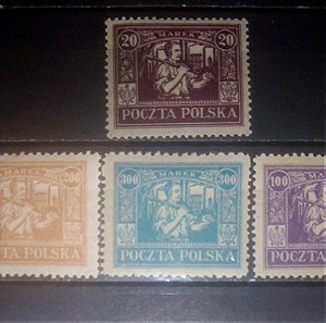 Πολωνία Άνω Σιλεσια 1923 ν21