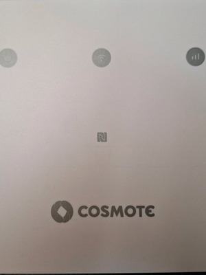 Cosmote 4G Router σαν καινούργιο