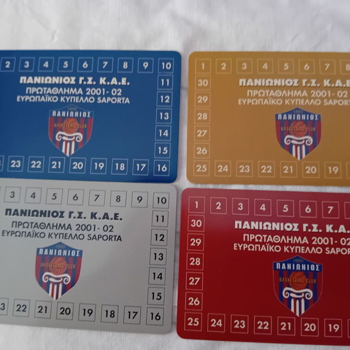 Panionios Basketball Season Tickets Set 2001-2002 like new, 4 cards