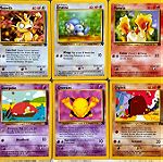  Pokemon Cards - Team Rocket Expansion Bundle
