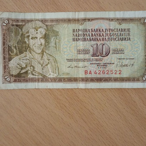 10 Dinara Yugoslavia 1981 used
