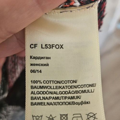 Lee long cardigan used, size S, multicolor