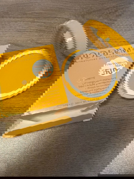 αντηλιακή κρέμα με χρώμα χωρίς άρωμα