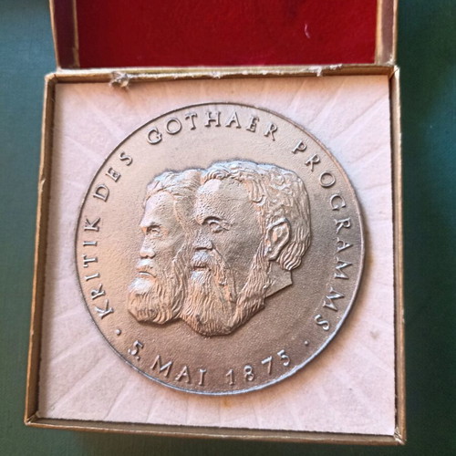 Commemorative Medal Gotha Conference 1875 like new