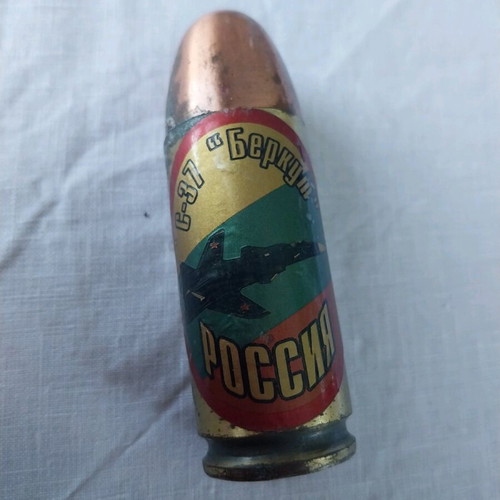 Vintage gas refillable lighters used, pack of 4