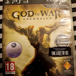 God of War Ascension ( ΕΛΛΗΝΙΚΟ ) ( PS3 )