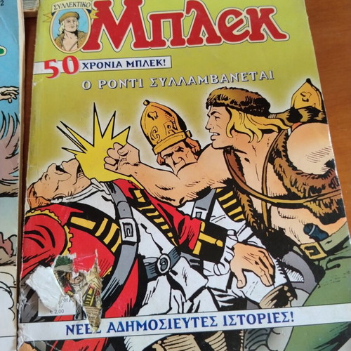 Bleck comics used, old editions