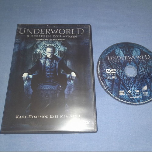 Underworld Rise of the Lycans DVD used with subtitles