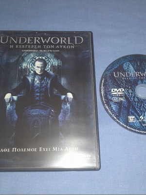 Underworld Η Εξέγερση Των Λύκων DVD μεταχειρισμένο με υπότιτλους
