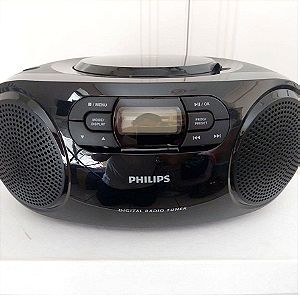 Φορητό Ηχοσύστημα με CD Philips – Mαύρο