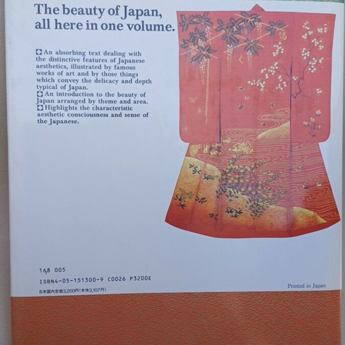 The Beauty of Japan book like new, English