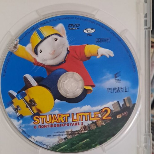 Stuart Little 1 and 2 DVD, animated movies with subtitles