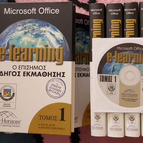 Official Microsoft Office learning guide used, 12 volumes with CDs